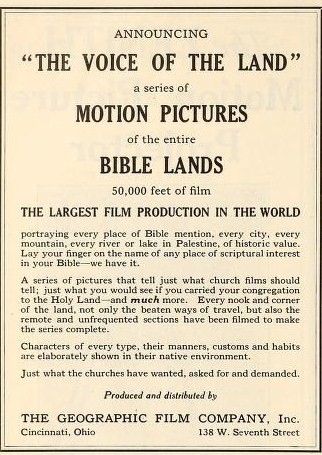 Moving Picture Age קולנוע ישראלי