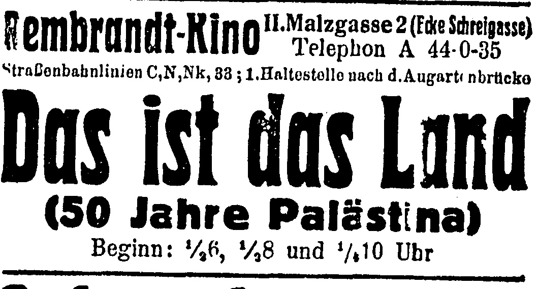 זאת היא הארץ - DAS IST DAS LAND זאת היא הארץ